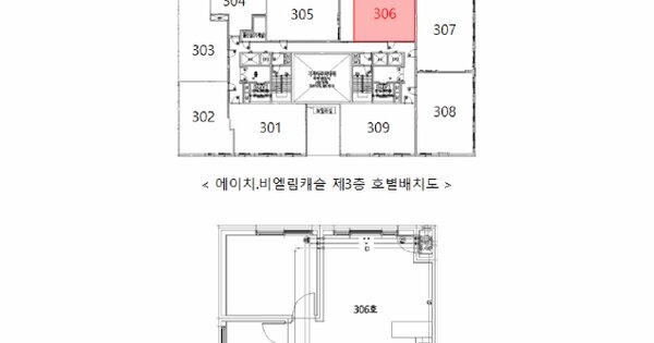 인천광역시 부평구 부평동 222-3 에이치.비엘림캐슬  3층306호 미지정 경매 물건 이미지