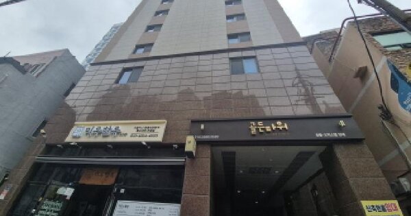 부산광역시 연제구 연산동 603-25 골든타워  8층801호 미지정 경매 물건 이미지