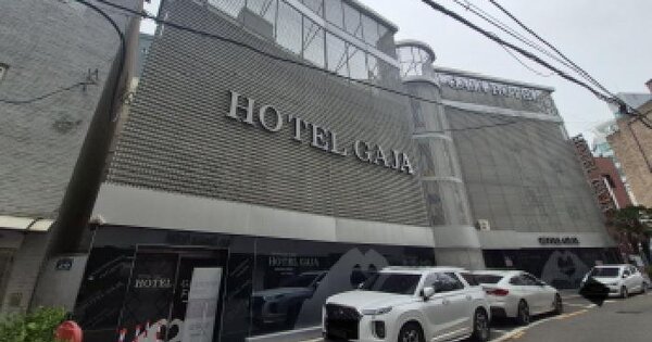 부산광역시 동래구 명륜동 468-1  미지정 경매 물건 이미지