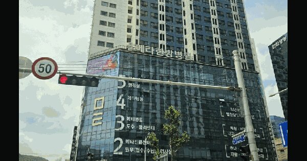 부산광역시 부산진구 부전동 535-9 디알에코시티 13층 1315호 미지정 경매 물건 이미지