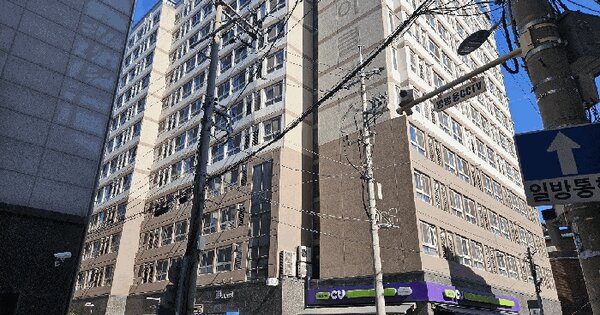 서울특별시 강서구 화곡동 926-5 한양아이클래스  제8층 제820호 미지정 경매 물건 이미지