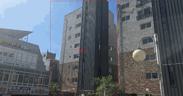 인천광역시 계양구 계산동 320-9 더 써밋 에이동  7층702호 미지정 경매 물건 이미지