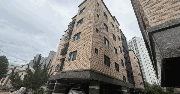 경기도 화성시 효행구 봉담읍 동화리 473-4 베스티아 102동 5층501호 미지정 경매 물건 이미지