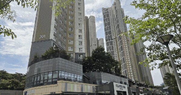 경기도 수원시 영통구 하동 1021 힐스테이트광교 103동 48층4802호 미지정 경매 물건 이미지