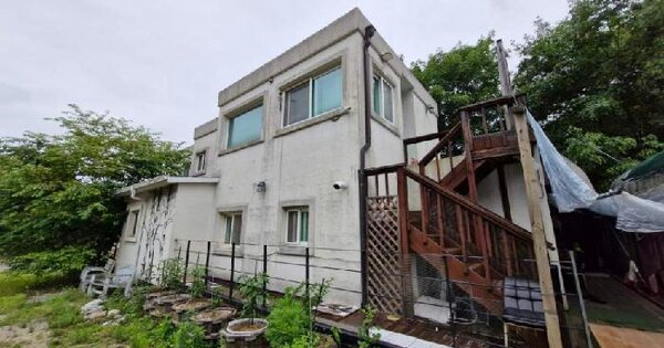 경기도 양평군 서종면 정배리 203  미지정 경매 물건 이미지