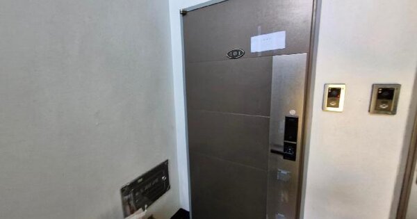 경기도 양평군 양평읍 공흥리 45-29 노블팰리스 2동 4층401호 미지정 경매 물건 이미지