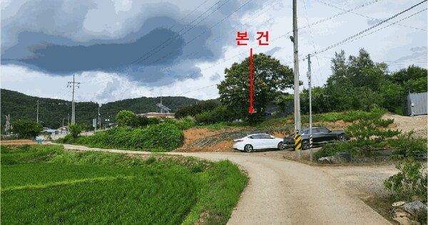 강원특별자치도 홍천군 북방면 중화계리 160-3  미지정 경매 물건 이미지