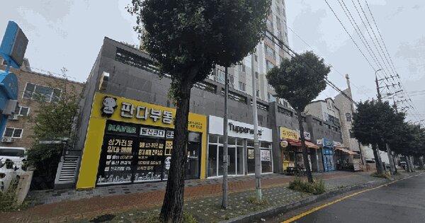 울산광역시 남구 달동 1288-4 주건축물제1동  1층101호 미지정 경매 물건 이미지