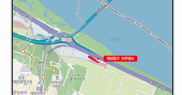 G80 등록번호 : 303고9523 미지정 경매 물건 이미지