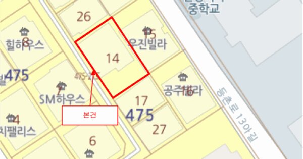 서울특별시 강서구 화곡동 475-14 디에이씨  제4층 제401호 미지정 경매 물건 이미지
