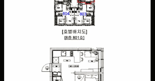 경기도 구리시 교문동 734-6 프라임시티 8층 801호 미지정 경매 물건 이미지