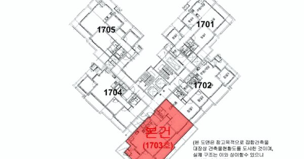 인천광역시 서구 청라동 173-1 청라29블럭호반베르디움 481동 17층1703호 미지정 경매 물건 이미지