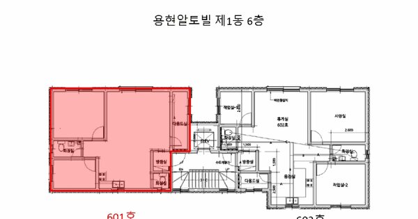 인천광역시 미추홀구 용현동 627-394 용현알토빌 1동 6층601호 미지정 경매 물건 이미지