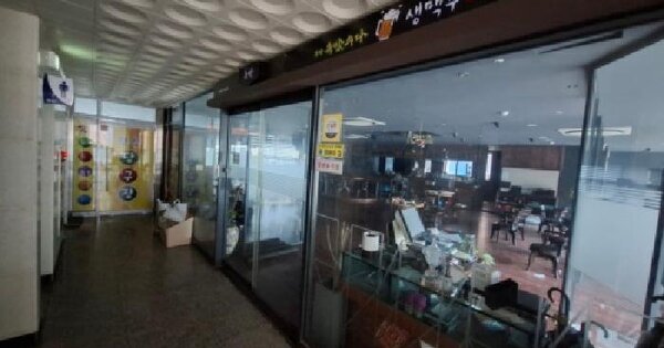 경상남도 진주시 충무공동 82-3 베스트타워  3층304호 미지정 경매 물건 이미지