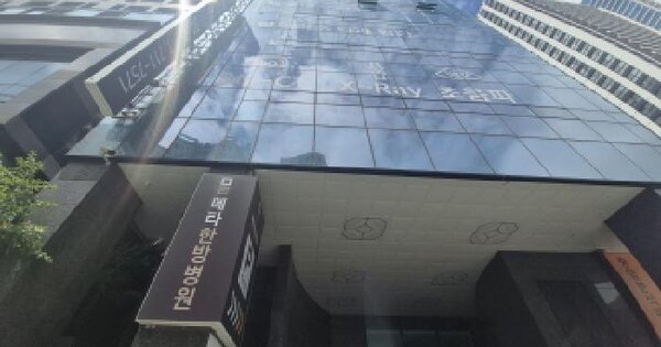 부산광역시 부산진구 부전동 535-9 디알에코시티 16층 1609호 미지정 경매 물건 이미지