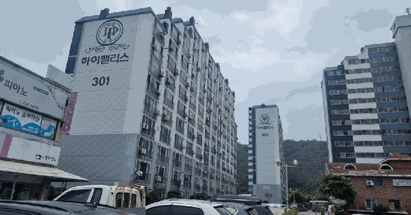 전라남도 목포시 대양동 75-18 근화희망타운아파트 301동 1층110호 미지정 경매 물건 이미지