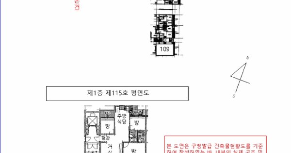 서울특별시 금천구 독산동 1136 진도아파트 제301동 제1층 제115호 미지정 경매 물건 이미지