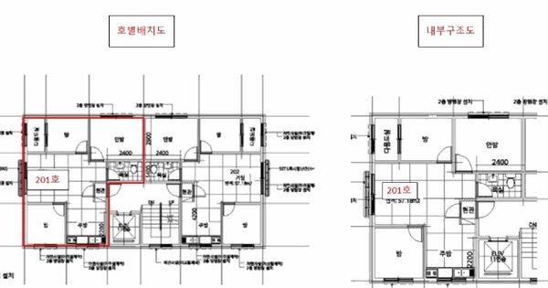 서울특별시 강서구 등촌동 565-13 해비치  제2층 제201호 미지정 경매 물건 이미지