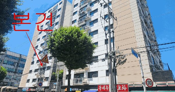 경기도 부천시 오정구 원종동 272-10 한울아파트  3층에이동301호 미지정 경매 물건 이미지