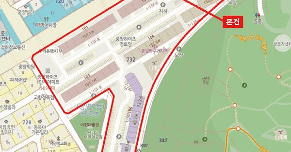 경기도 광명시 광명동 732 광명중앙하이츠아파트 102동 8층807호 미지정 경매 물건 이미지