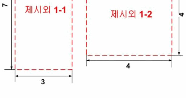 강원특별자치도 원주시 판부면 서곡리 1992-3  미지정 경매 물건 이미지