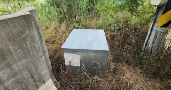 충청북도 옥천군 동이면 평산리 산29  미지정 경매 물건 이미지
