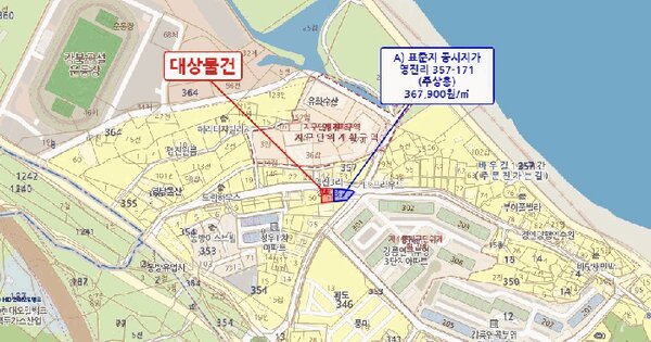 강원특별자치도 강릉시 연곡면 영진리 357-34  미지정 경매 물건 이미지