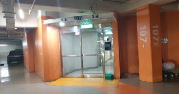 경기도 오산시 양산동 668-1 세마이편한세상 107동 18층1801호 미지정 경매 물건 이미지