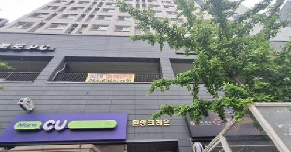 경기도 안산시 단원구 선부동 1077-16 원영크레온오피스텔  8층807호 미지정 경매 물건 이미지