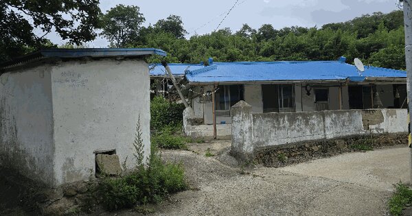 경상북도 울진군 기성면 척산리 647  미지정 경매 물건 이미지