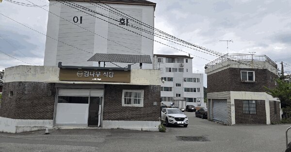 전북특별자치도 익산시 금마면 동고도리 582  3층306호 미지정 경매 물건 이미지
