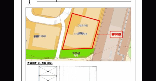 광주광역시 남구 임암동 893 1동 4층401호 미지정 경매 물건 이미지