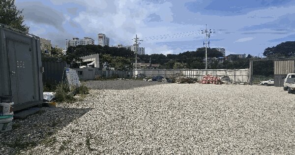 강원특별자치도 동해시 천곡동 544-1  미지정 경매 물건 이미지
