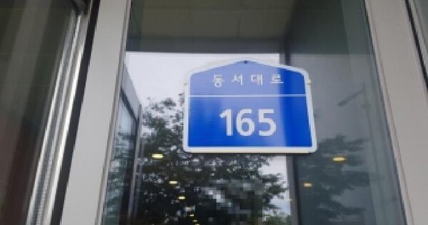 충청남도 천안시 서북구 성정동 1435 프라지움11차아파트  3층308호 미지정 경매 물건 이미지