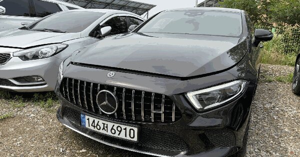 CLS400 d 4Matic 등록번호 : 146저6910 미지정 경매 물건 이미지