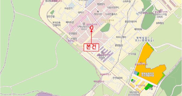 경기도 평택시 팽성읍 안정리 142-1 오딧세이이글오피스텔주건축물 1동 7층701호 미지정 경매 물건 이미지