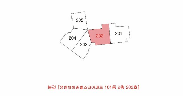 경상북도 영천시 망정동 468 영천아이존빌스타아파트 101동 2층202호 미지정 경매 물건 이미지