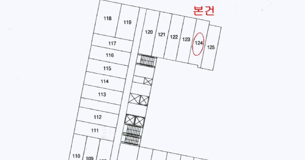부산광역시 강서구 명지동 3589-6 케이비타워  1층124호 미지정 경매 물건 이미지