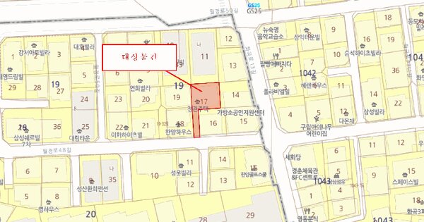 서울특별시 양천구 신월동 19-17  제2층 제202호 미지정 경매 물건 이미지