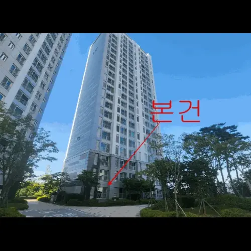 물건 사진