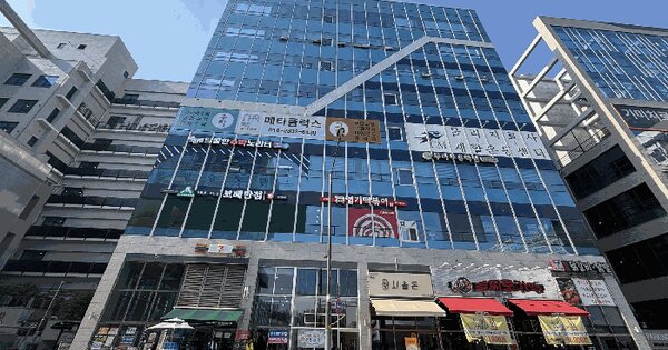 인천광역시 서구 원당동 1040-4 제일프라자 1동 1층108호 근린상가 경매 물건 이미지