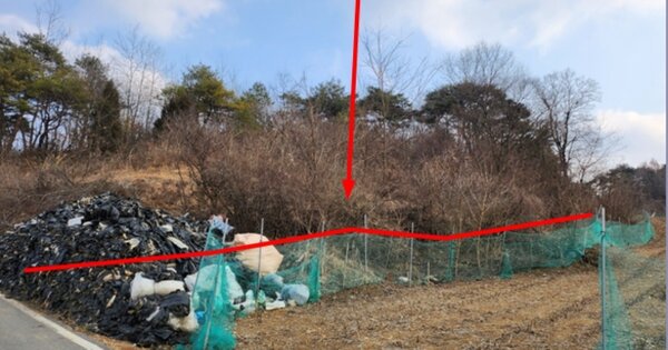 충청북도 제천시 수산면 구곡리 78-1 임야 경매 물건 이미지