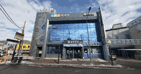 전라남도 함평군 함평읍 기각리 1005-4 1동 3층301호 근린상가 경매 물건 이미지