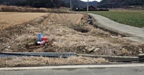 전라남도 진도군 의신면 칠전리 2105-4 답 경매 물건 이미지