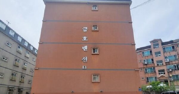 경기도 광주시 능평동 250-13 1층 101호 미지정 경매 물건 이미지