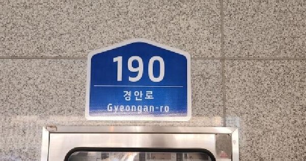경기도 광주시 경안동 130-29 송원아트빌 디동 3층302호 미지정 경매 물건 이미지
