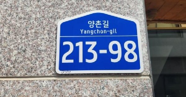 경기도 광주시 양벌동 749-12 더숨103  3층302호 미지정 경매 물건 이미지