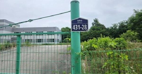 경기도 안성시 일죽면 신흥리 664-4  미지정 경매 물건 이미지