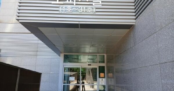 경기도 하남시 학암동 661 위례효성해링턴타워  4층427호 미지정 경매 물건 이미지