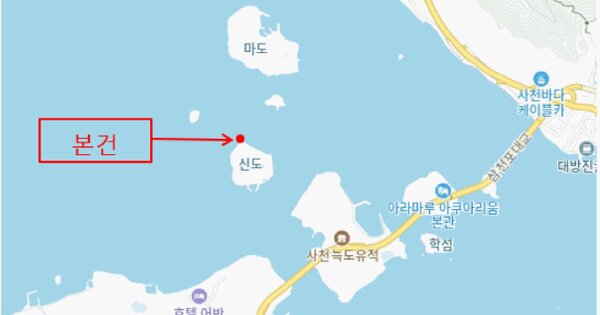 경상남도 사천시 늑도동 지선별지어장도와 여함  면호번호 : 사천정치망제10호 미지정 경매 물건 이미지